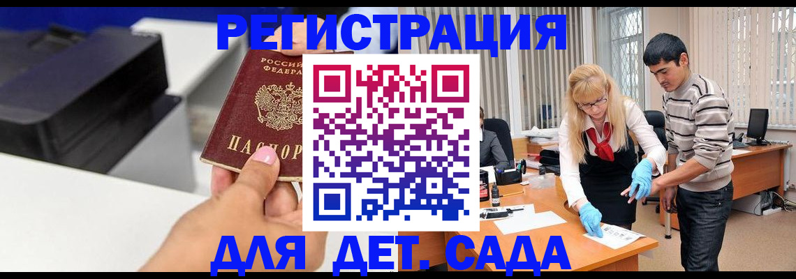форма 3 в Называевске